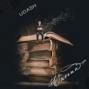 UDASH - Онегин