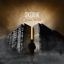 SKORIK - Сердце пацана