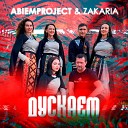 ABIEM Project, ZAKARIA - Дускаем