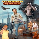 Baba Brother - King Of Bihar Gang Baba Brother