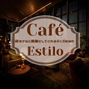 Caf Estilo - Soft Glimmers in the Dark