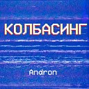ANDRON - Andrave
