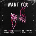 Samstone Damzy - Want You