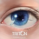 Тритон - Синие глаза