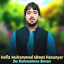 Hafiz Muhammad Idrees Hasanyar - Da Hijar Zawlane