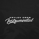 Krylov Crew - Вместе навсегда Instrumental