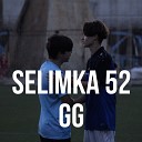 GG SELIMKA 52 - Феррари