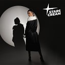 STARS CREAM - СИТУАЦИЯ Instrumental