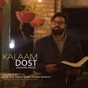 Zeeshan Rafiq - Kalaam Dost