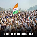Babu Singh feat Krishan Ranjha - Dard Kishan Da