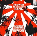 Flower Travellin Band - Kirikyogen