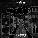 WolDan - Город