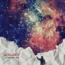GOLUBEV - В первый раз