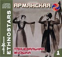 ALEX ARCHI - СВАДЕБНЫЙ МАРШ