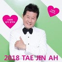 Tae Jin A - By your side Remake