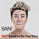 San E - Voicemail Skit