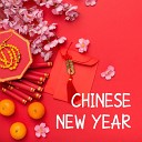 Beepcode - Chinese new year