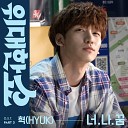 HYUK - You Me and Dream Inst