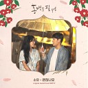SOYOU - Good to be With You Inst