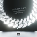 MARKS TRIP feat Supffire - 200 карат