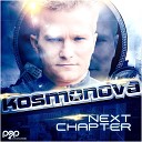 Kosmonova Ben van Gosh - One Kiss Ben van Gosh Remix