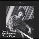 Elena Kuschnerova - Prokofiev Sonata No 7 Op 83 2 Andante caloroso 5…