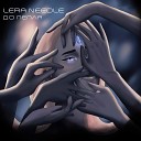 Lera Needle - Карие глаза