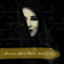 Meriem Ben Amor - Ma Kadouni Oblik Lines Remix