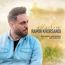 Ramin Khorsandi - Yeki Yedoone