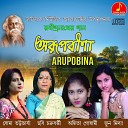 Chhabi Chakraborty - Amar Hiyar Majhe