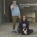 FFFRUTISSS feat OUSHI - madrain prod by Rollie