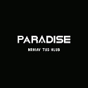 Paradise - Stranger