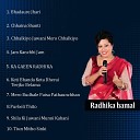 Kalpana Chalise Kristina Radhika Hamal Pun - Mero Budhale Paisa Pathaunchhan