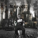 Napo23 - Pablo