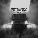 Danyro - Petrunko