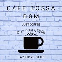Jazzical Blue - A Coffeehouse in the Night