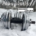 FreemindaZ - Промышляя cпортом
