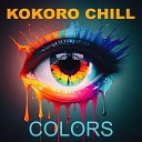 Kokoro Chill - Weary