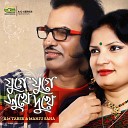 S M Tarek Manju Saha - Roddur Roddur