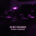 DEPSENT ФАКАЛИПС - In My Feelings