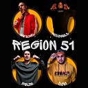 ЛИЛ ВЕЙС DJ M REDSHIELD IFELSE - Region 51