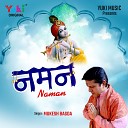 Mukesh Bagda - Ati Kabhi Na Karna Pyare