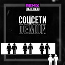 DEMON - Соцсети X Project Remix