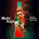 Asim Azhar Momina Mustehsan - Mahi Aaja Coke Studio Season 11