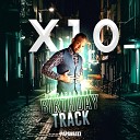 DJ Paparazzi - X10 Birthday Track
