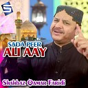 Shahbaz Qamar Faridi - Sada Peer Ali Aay
