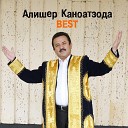 Алишер Каноатзода - Бемор машав Модар