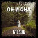 N1LSUN - Он и она