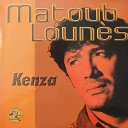 Matoub Lounes - Ayema