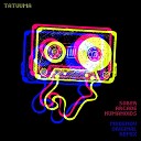 Tatuuma Vladimir Modenov - Sober Arcade Humanoids Modenov Original Remix